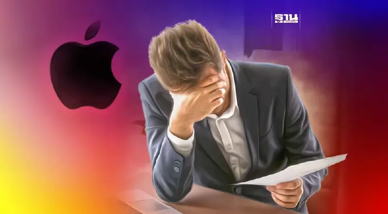 “แอปเปิล” รายได้ลดลง "2 ไตรมาสรวด" สะท้อนภาวะเศรษฐกิจถดถอย “แอปเปิล” รายได้ลดลง "2 ไตรมาสรวด" สะท้อนภาวะเศรษฐกิจถดถอย