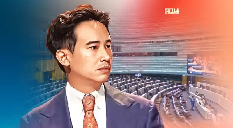 "พิธา " วอนพรรคร่วมเร่งจัดตั้งรัฐบาล ปมขัดแย้งประธานสภาฯเรื่องเล็ก