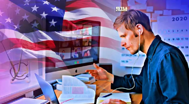 เพราะอะไรหลังโควิด หนุ่มสาวอเมริกันหันมาทำงานจากบ้าน (WFH) เพิ่มขึ้นมาก