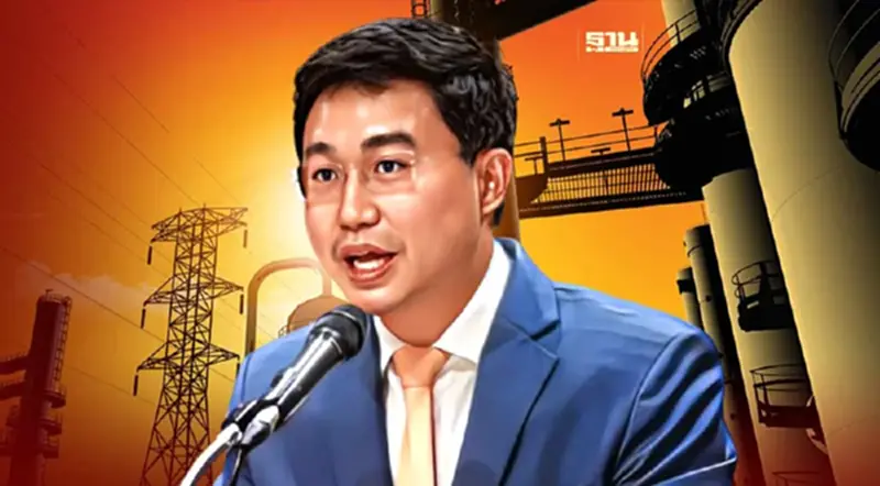 รู้จัก "วรภพ วิริยะโรจน์" ตัวเต็งว่าที่ รมว.พลังงาน รู้จัก "วรภพ วิริยะโรจน์" ตัวเต็งว่าที่ รมว.พลังงาน