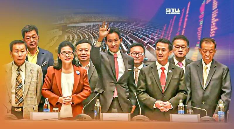 ผวาหลุดไทม์ไลน์ เอกชนห่วงยื้อตั้งรัฐบาล ฉุดเศรษฐกิจสะดุดยาว