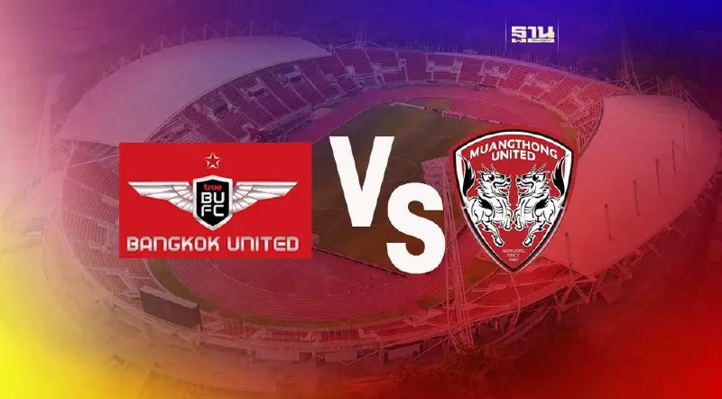 ถ่ายทอดสด ไทยลีก ทรู แบงค็อก - เมืองทอง เช็คช่องดูบอลสดทุกคู่ที่นี่ ถ่ายทอดสด ไทยลีก ทรู แบงค็อก - เมืองทอง เช็คช่องดูบอลสดทุกคู่ที่นี่