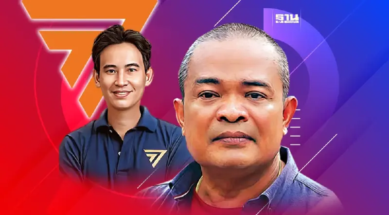 "จตุพร" ให้คำนิยาม "ก้าวไกล"...สิ่งแปลกปลอมของนักเลือกตั้ง