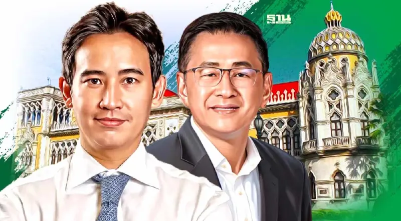 "เพื่อไทย"ยัน“โผครม.”ยังไม่ได้คุยกัน ส่งร่างเอ็มโอยูหนุน “พิธา” เป็นนายกฯ