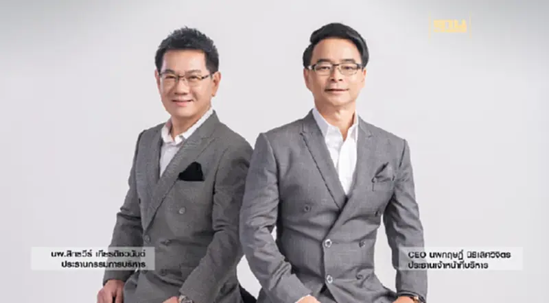 “ซัคเซสมอร์” Network Marketing 10 ปีเต็ม ปั้นแบรนด์-รายได้ สู่ความยั่งยืน “ซัคเซสมอร์” Network Marketing 10 ปีเต็ม ปั้นแบรนด์-รายได้ สู่ความยั่งยืน