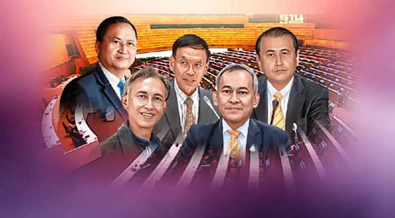 ชำแหละท่าทีส.ว. ใครหนุน-ใครค้าน "พิธา"นั่งนายกฯ ชำแหละท่าทีส.ว. ใครหนุน-ใครค้าน "พิธา"นั่งนายกฯ