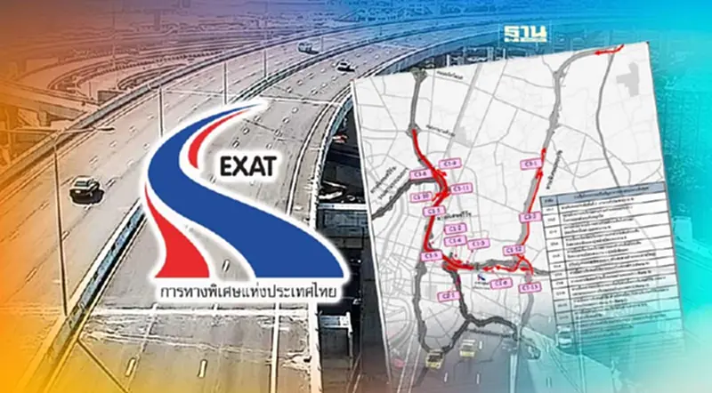 "กทพ." ลุยทางด่วนชั้นที่ 2 งามวงศ์วาน-พระราม9 แก้รถติดด่วนศรีรัช "กทพ." ลุยทางด่วนชั้นที่ 2 งามวงศ์วาน-พระราม9 แก้รถติดด่วนศรีรัช
