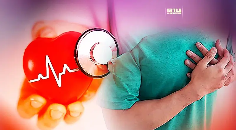 โรคหัวใจ สัญญาณไหนบอกโรค เช็คปัจจัยเสี่ยงและการดูแล