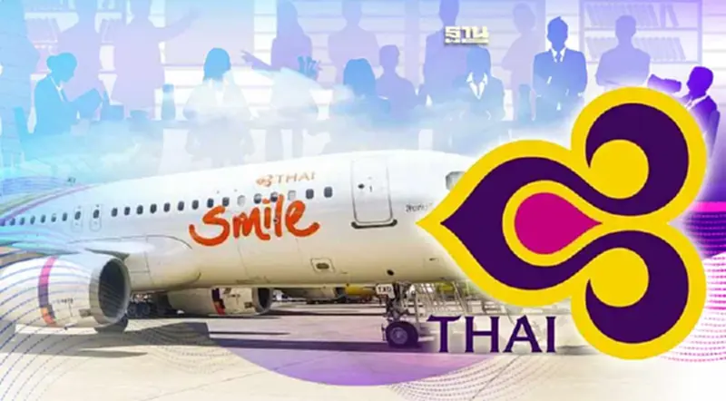 เจ้าหนี้ไฟเขียว"การบินไทย"ยุบ "ไทยสมายล์"แล้ว ขาดทุนอ่วม 2 หมื่นล้าน เจ้าหนี้ไฟเขียว"การบินไทย"ยุบ "ไทยสมายล์"แล้ว ขาดทุนอ่วม 2 หมื่นล้าน