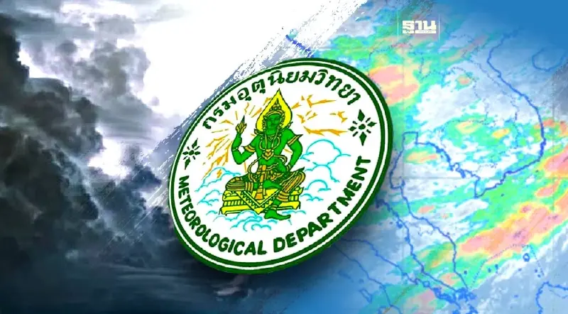 กรมอุตุฯ เตือนค่ำนี้ 50 จังหวัดรับมือฝนตกหนัก กทม.-ปริมณฑล ไม่รอด