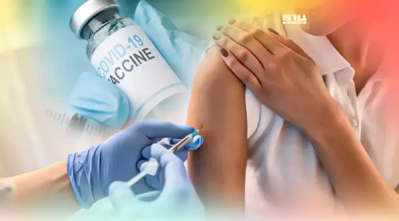 ชวนวอล์คอินฉีดวัคซีน "โมเดอร์นารุ่นใหม่" ฟรี 10-12 พ.ค.นี้