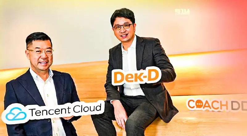 เปิดตัว “CoachDD” แพลตฟอร์มแนะแนวสู่รั้วมหาวิทยาลัย