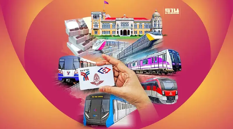 วัดใจรัฐบาลใหม่ ไฟเขียว “ระบบตั๋วร่วม”