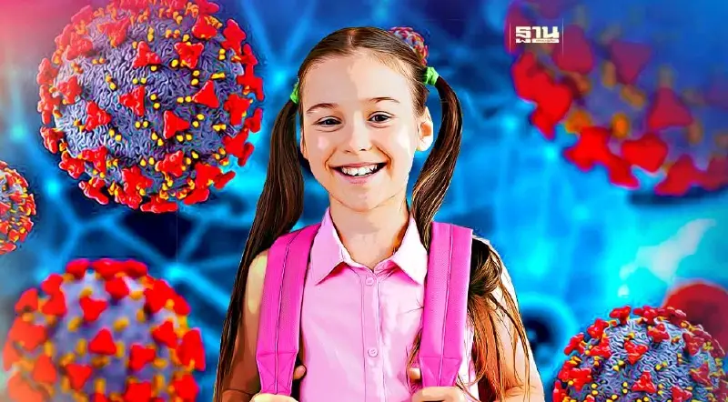 โควิด FU.1 ยังไม่รุนแรง เฝ้าระวังเด็กติดเชื้อเพิ่มหลังเปิดเทอม