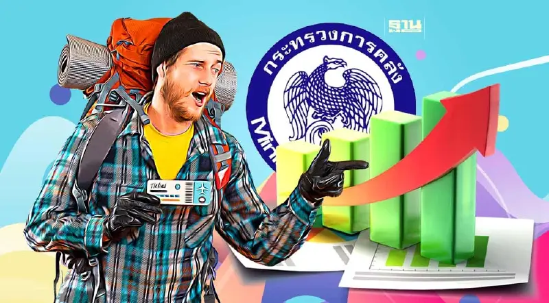 ท่องเที่ยวหนุนเศรษฐกิจเม.ย. “คลัง” ชี้เงินเฟ้อลดต่อเนื่อง