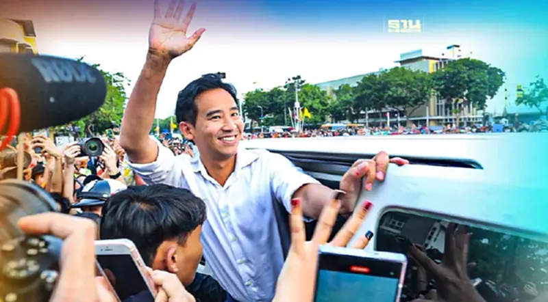 อุปสรรคการเป็นนายกฯของ"พิธา ก้าวไกล"ผ่านมุมสะท้อนของสื่อนอก อุปสรรคการเป็นนายกฯของ"พิธา ก้าวไกล"ผ่านมุมสะท้อนของสื่อนอก