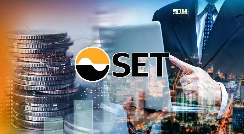 ตลท.ปรับเกณฑ์รับหุ้นเพิ่มทุน PP สอดคล้องกับ ก.ล.ต. มีผล 1 ก.ค. 66