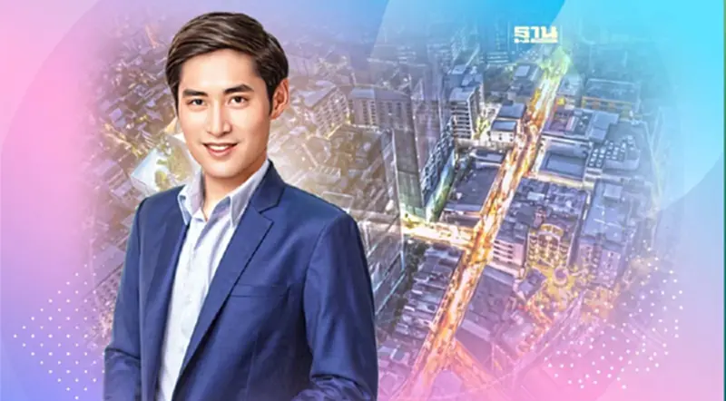 "จึงรุ่งเรืองกิจ" เดินเกมอสังหาฯ ฝาก 3 ความหวังรัฐบาลใหม่ "จึงรุ่งเรืองกิจ" เดินเกมอสังหาฯ ฝาก 3 ความหวังรัฐบาลใหม่