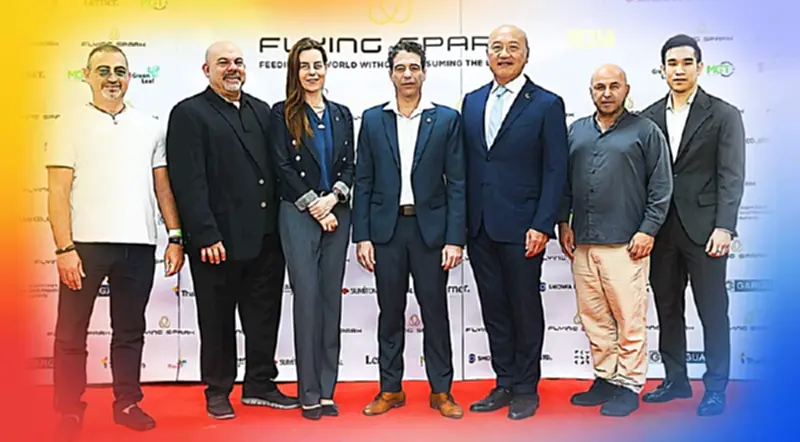 FLYING SPARK ฟู้ดเทคอิสราเอลตั้งฐานการผลิตโปรตีนแมลงในไทย FLYING SPARK ฟู้ดเทคอิสราเอลตั้งฐานการผลิตโปรตีนแมลงในไทย