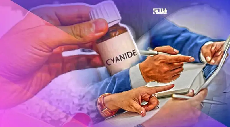 กรอ.จ่อบังคับลงทะเบียนก่อนซื้อไซยาไนด์ หลังมีคดี "แอมไซยาไนด์"