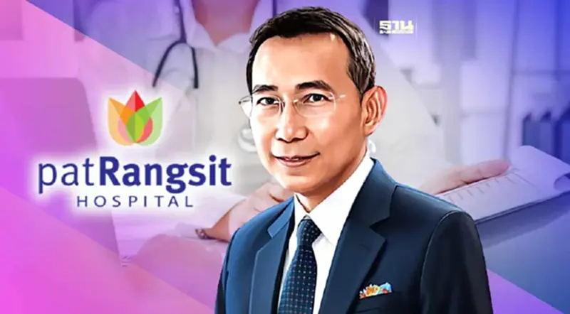 แพทย์รังสิตเฮลท์แคร์กรุ๊ป เตรียมขาย IPO 54 ล้านหุ้น เข้า SET แพทย์รังสิตเฮลท์แคร์กรุ๊ป เตรียมขาย IPO 54 ล้านหุ้น เข้า SET