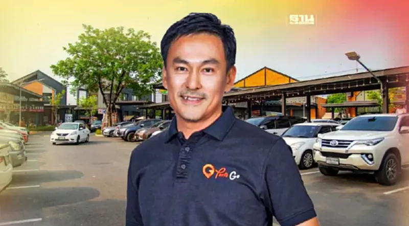 “พอร์โต้ โก” เปิดตัวเลขจับจ่ายสงกรานต์ 9 วัน13 ล้านบาท “พอร์โต้ โก” เปิดตัวเลขจับจ่ายสงกรานต์ 9 วัน13 ล้านบาท