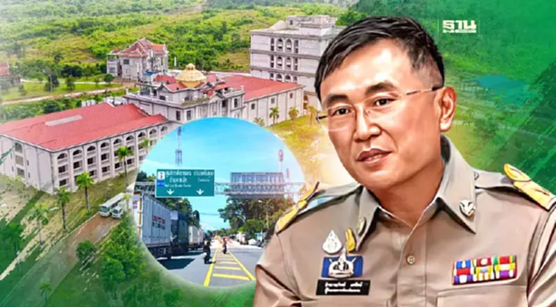 “ตราด”เปิดประตู 4 ด้าน บูมค้าชายแดน-ท่องเที่ยว “ตราด”เปิดประตู 4 ด้าน บูมค้าชายแดน-ท่องเที่ยว