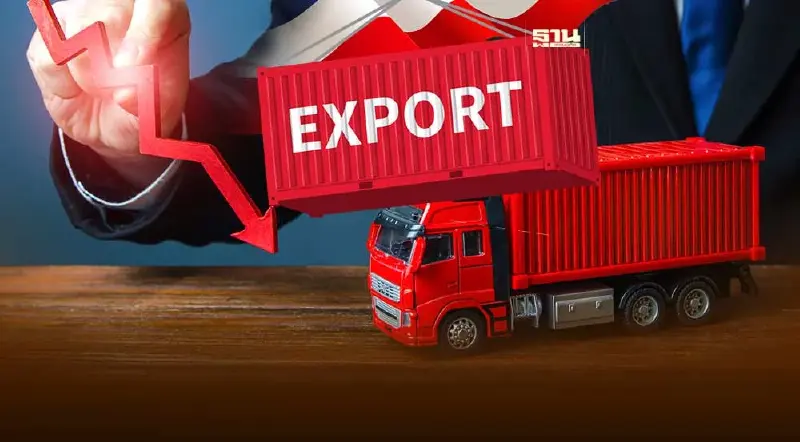 ส่งออกไทย ช่วงที่เหลือปี 66 น่าห่วง ความเสี่ยงเศรษฐกิจโลกเพิ่ม