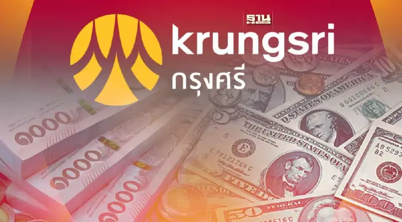 เงินบาทเด้งรับกนง. แข็งค่ามาอยู่ที่ 34.74 บาท/ดอลล่าร์สหรัฐ