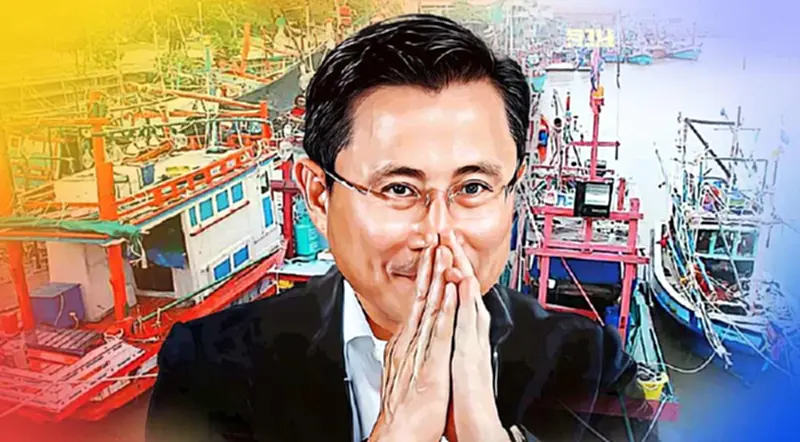สมาคมประมงฯ แถลงการณ์ขอบคุณ 8 พรรคร่วม รักษาสัญญาแก้กฎหมาย สมาคมประมงฯ แถลงการณ์ขอบคุณ 8 พรรคร่วม รักษาสัญญาแก้กฎหมาย