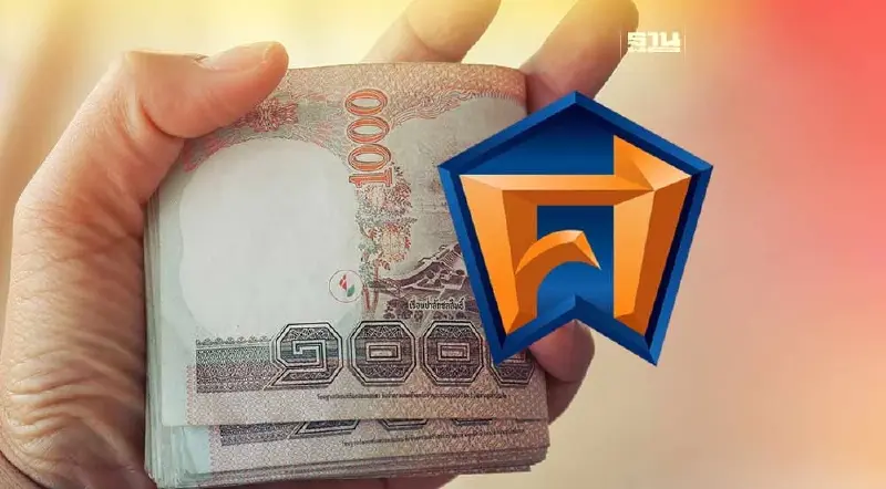 ออมสินจ่อขายหุ้น "บจ.เงินสดทันใจ" คืน SAWAD