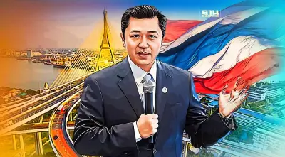 “ศุภชัย เจียรวนนท์" ชง 7 ข้อเสนอทรานส์ฟอร์มประเทศถึงรัฐบาลชุดใหม่