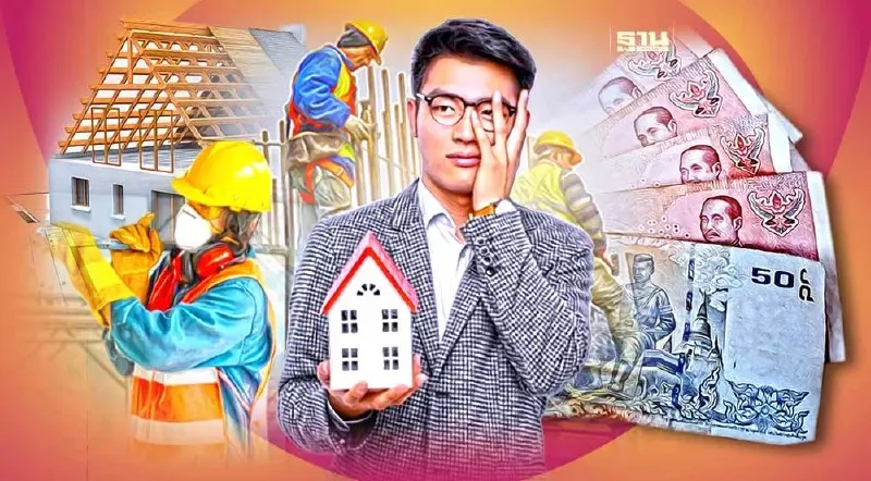 อสังหา-รับเหมา -โรงแรม กระอัก!ค่าแรง450บาท ดันต้นทุนอ่วม                