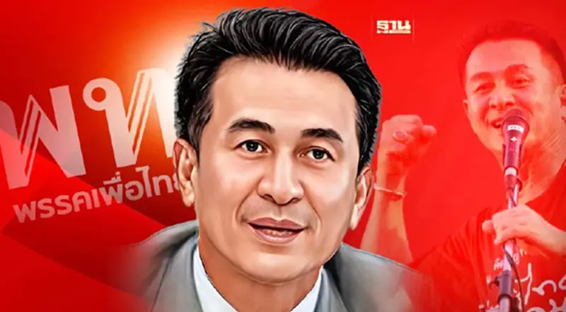 ประวัติ “หมอชลน่าน” หัวหน้าพรรคเพื่อไทย เจ้าของวลีเด็ด“ชกได้ชกไปแล้ว” ประวัติ “หมอชลน่าน” หัวหน้าพรรคเพื่อไทย เจ้าของวลีเด็ด“ชกได้ชกไปแล้ว”