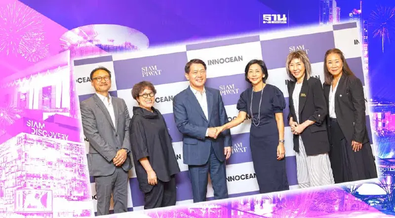 สยามพิวรรธน์จับมือเกาหลี ดึง 2 แบรนด์ดังเปิดช้อปแรกในไทย