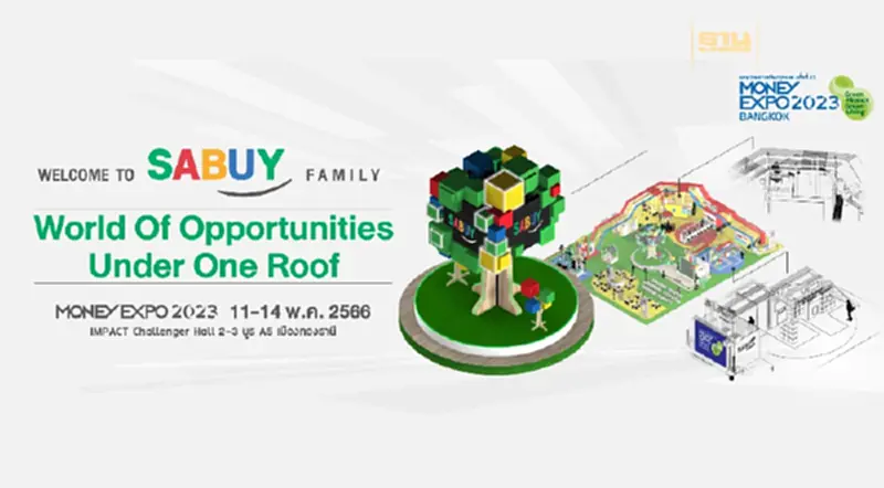 SABUY FAMILY ในงาน Money Expo 2023 กับบมจ. สบาย เทคโนโลยี SABUY FAMILY ในงาน Money Expo 2023 กับบมจ. สบาย เทคโนโลยี