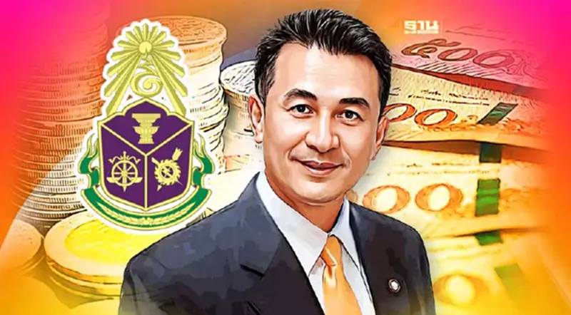 ป.ป.ช.เปิดทรัพย์สิน “หมอชลน่าน” รวย 560 ล้าน ภรรยาถือที่ดิน 500 ล้านบาท ป.ป.ช.เปิดทรัพย์สิน “หมอชลน่าน” รวย 560 ล้าน ภรรยาถือที่ดิน 500 ล้านบาท