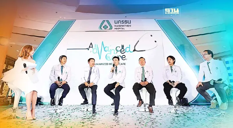 นครธน เดินหน้าตั้งทีมแพทย์เฉพาะทางรักษาโรคยากซับซ้อน