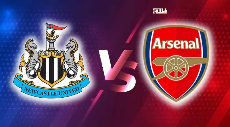 นิวคาสเซิล พบ อาร์เซนอล เช็ครายชื่อ 11 ผู้เล่นตัวจริง -ดูบอลสดที่นี่