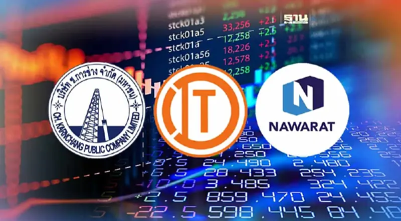 3 หุ้นกู้รับเหมา" CK-ITD-NWR"ชูดอกเบี้ย 3.00 - 6.95% เปิดขาย พ.ค. 3 หุ้นกู้รับเหมา" CK-ITD-NWR"ชูดอกเบี้ย 3.00 - 6.95% เปิดขาย พ.ค.