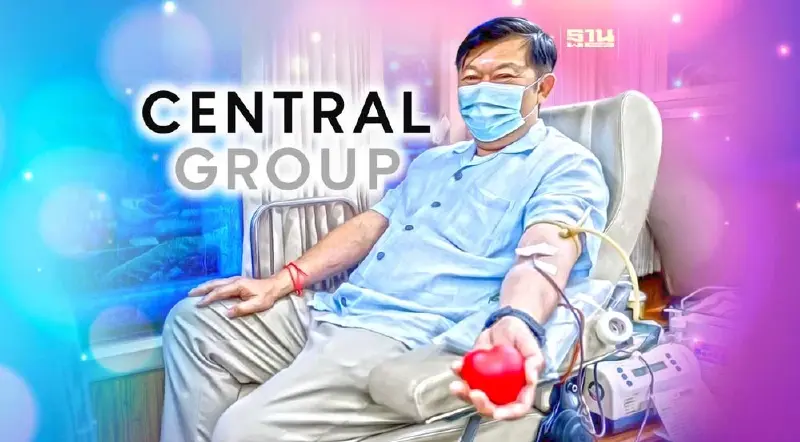 “เซ็นทรัล ทำ” รณรงค์ "รวมพลังทำดี บริจาคโลหิต” วันกาชาดสากล