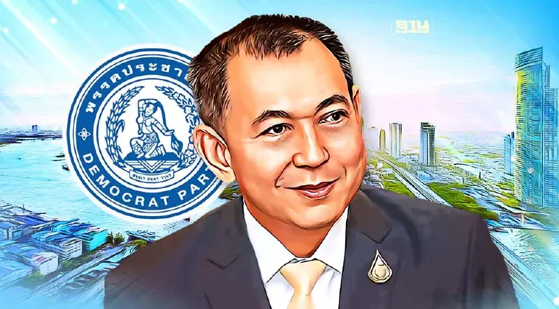 "เฉลิมชัย"ลั่น!ไม่นั่งเลขา ปชป. จับตา 13 มิ.ย. เลือกหัวหน้าพรรค-กก.บห.