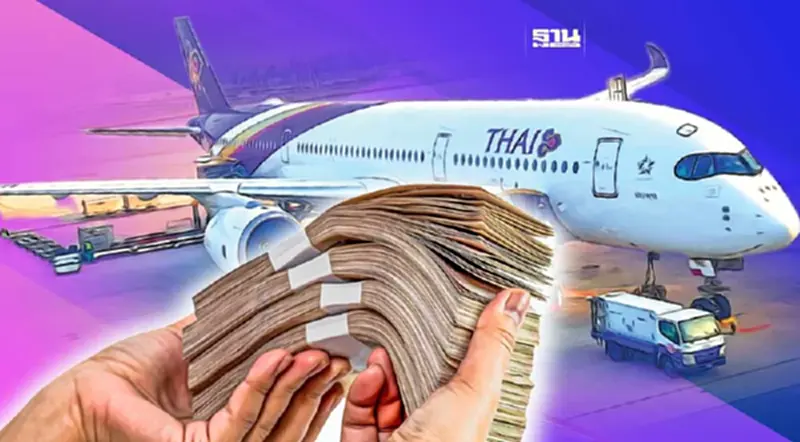 การบินไทย ตีปีก Q1/66 พลิกทำกำไร 1.25 หมื่นล้าน การบินไทย ตีปีก Q1/66 พลิกทำกำไร 1.25 หมื่นล้าน