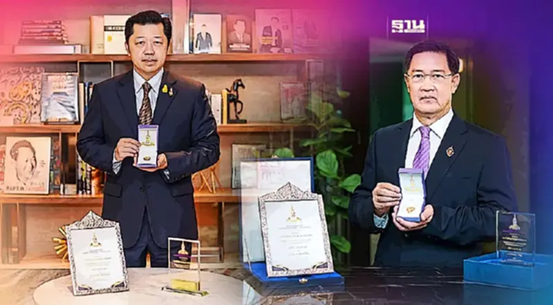 ศุภชัย เจียรวนนท์ - พงศธร ทวีสิน คว้า “รางวัลรัตนราชสุดาสารสนเทศ”ประจำปี 65 ศุภชัย เจียรวนนท์ - พงศธร ทวีสิน คว้า “รางวัลรัตนราชสุดาสารสนเทศ”ประจำปี 65