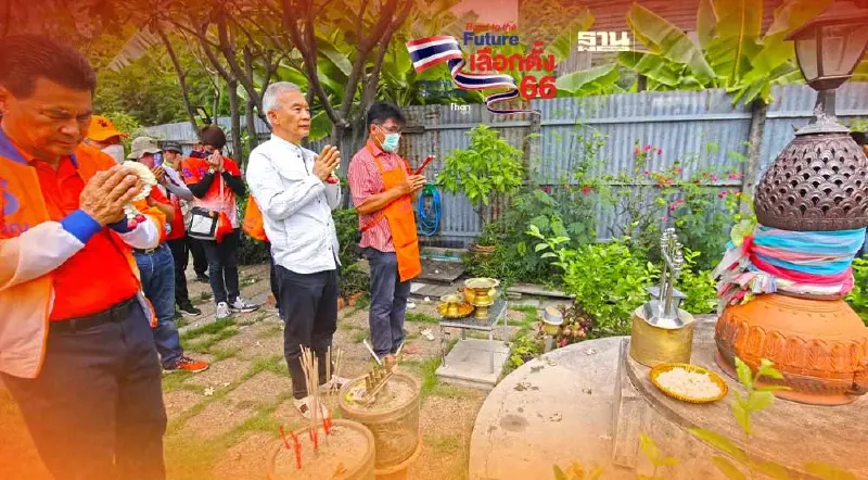 “สุวัจน์-เทวัญ”ขอพรคุณย่าโม ดื่มน้ำศักดิ์สิทธิ์ เพื่อชัยชนะ ศัตรูแพ้พ่าย