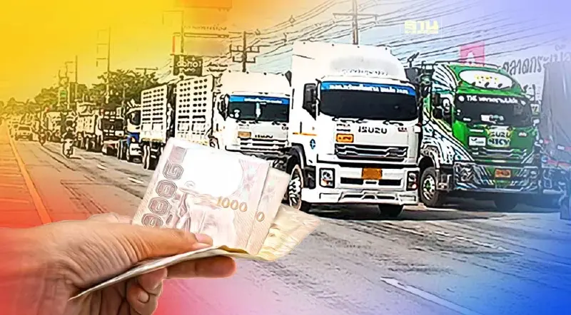 "ส่วยสติ๊กเกอร์" เรื้อรัง  "สภาอุตฯอีสาน" วอนขจัดให้สิ้น