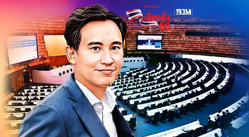 เปิดรายชื่อ 23 ส.ว. อาจโหวตหนุน "พิธา" เป็นนายกคนที่30 