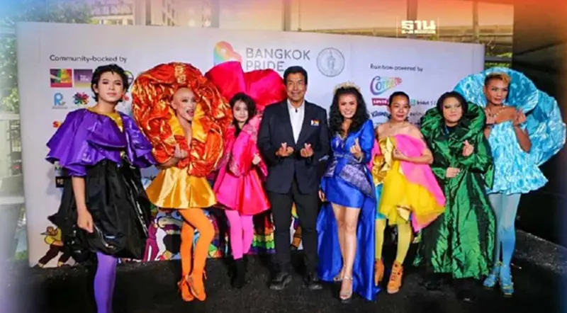 "Bangkok Pride 2023" 4 มิ.ย.นี้ จัดที่ไหน มีกิจกรรมปังๆอะไรบ้าง "Bangkok Pride 2023" 4 มิ.ย.นี้ จัดที่ไหน มีกิจกรรมปังๆอะไรบ้าง
