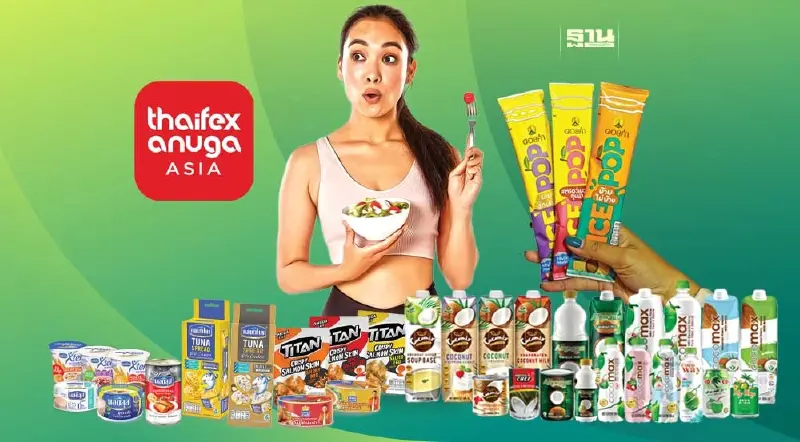 นวัตกรรม “แพลนต์เบส-ฟิวเจอร์ฟู้ด” กระหึ่มงาน   THAIFEX-ANUGA ASIA 2023