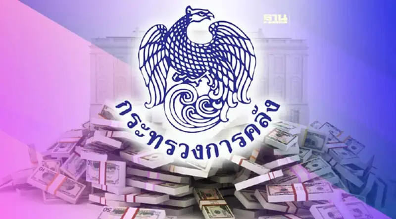 คลังเก็บรายได้ 7 เดือน ทะลุเป้ากว่า 1.12 แสนล้านบาท คลังเก็บรายได้ 7 เดือน ทะลุเป้ากว่า 1.12 แสนล้านบาท
